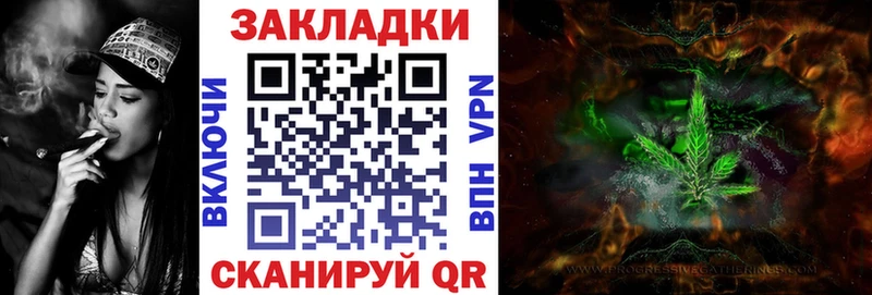 Виды наркоты Бавлы КОКАИН  Alpha PVP  Гашиш 