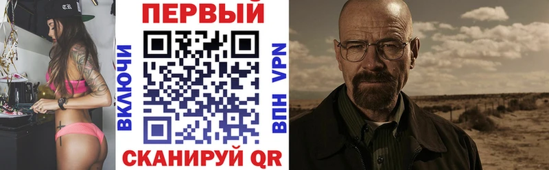 АМФ 97%  Бавлы 