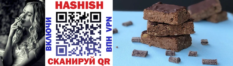 Гашиш Premium Бавлы