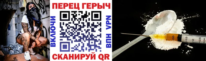 где купить наркоту  Бавлы  кракен ONION  Героин афганец 