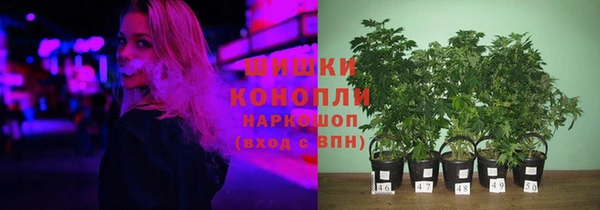 альфа пвп VHQ Алексеевка