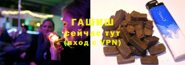 spice Алзамай