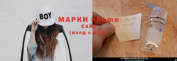 spice Алзамай