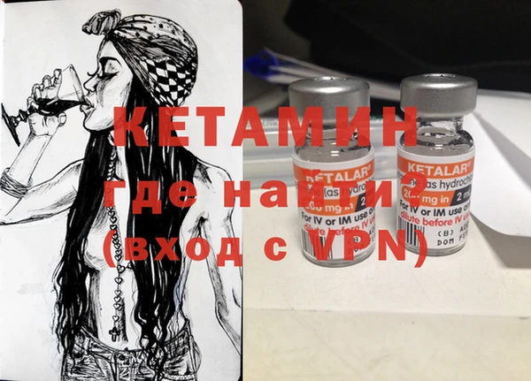 стафф Алексин