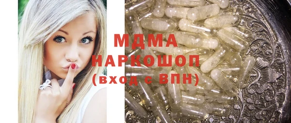 spice Алзамай