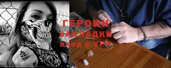 винт Абдулино