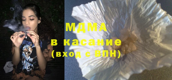 spice Алзамай