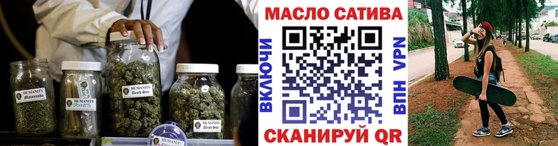 Дистиллят ТГК вейп  это какой сайт  Бавлы 